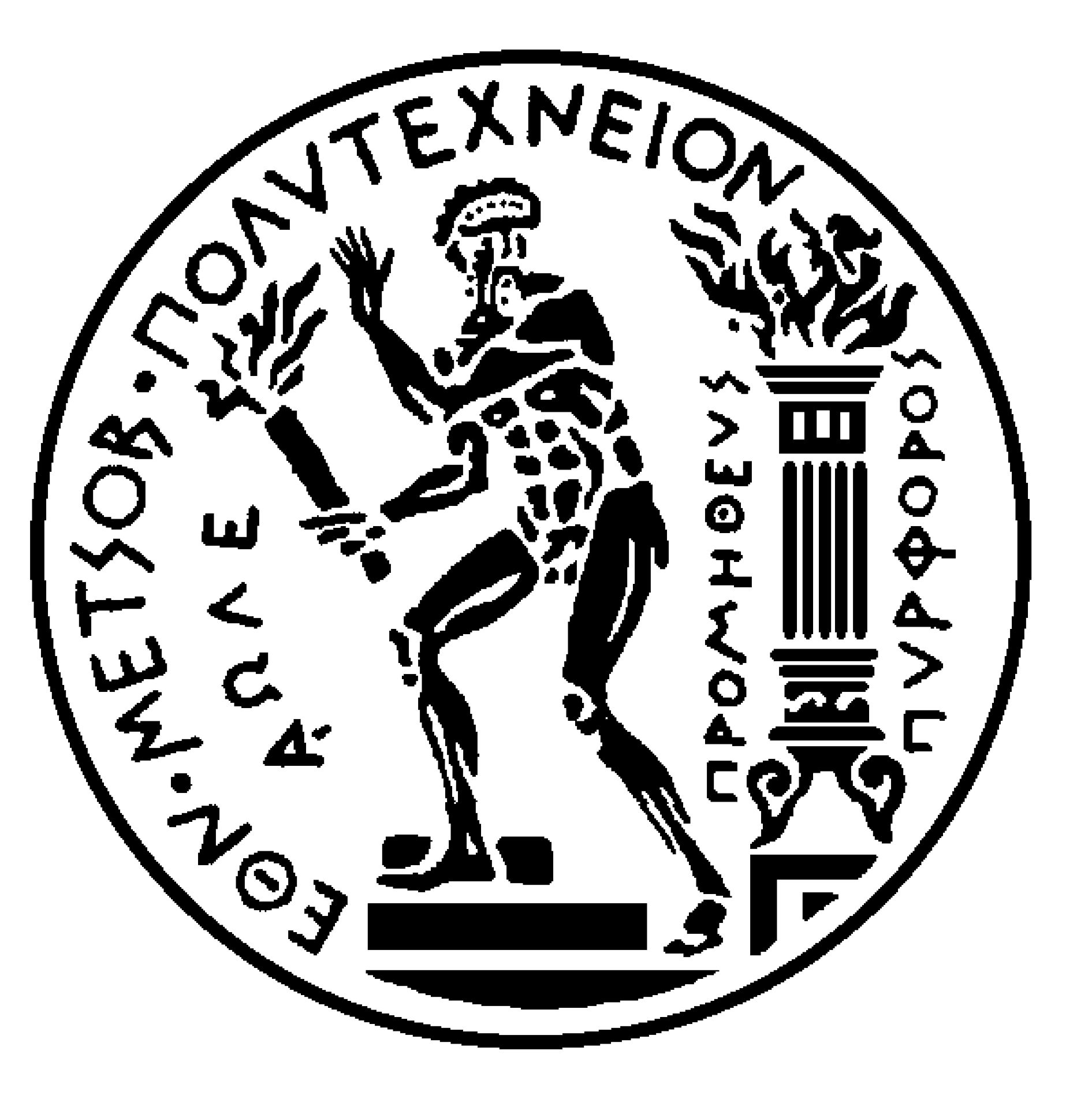 NTUA Logo